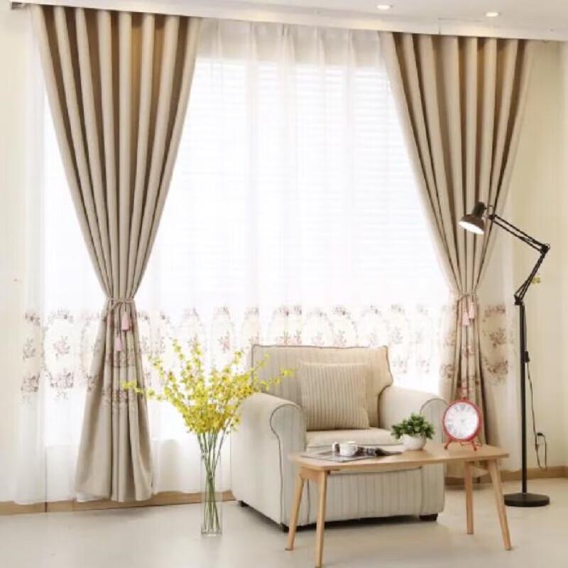 Jingmingda Thickened Blackout Grommet Curtains