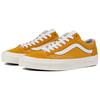 Style 36 Vans 'Retro Sport - Sunflower' VN0A3DZ3UCP