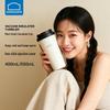 Lock&Lock Ceramic Coated Insulated Portable Mug