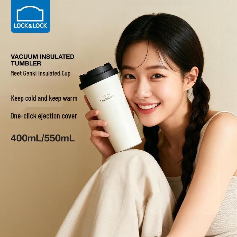 

Lock&Lock Vitality Ceramic Insulated Coffee Tumbler