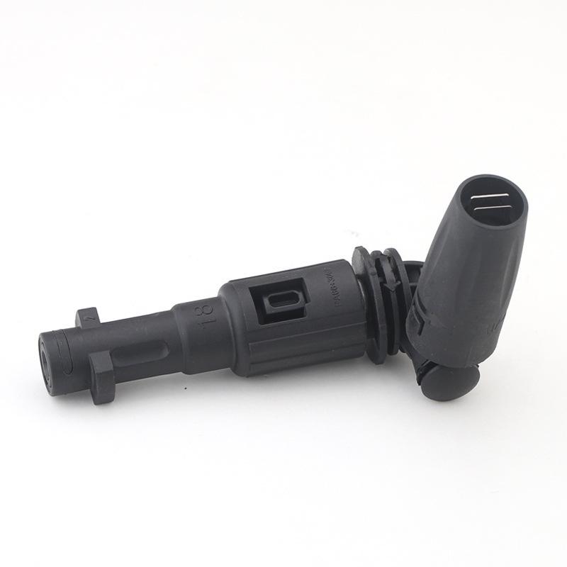 Karcher K Series Multi-Functional High-Pressure Car Wash Gun with Universal Rotating Head