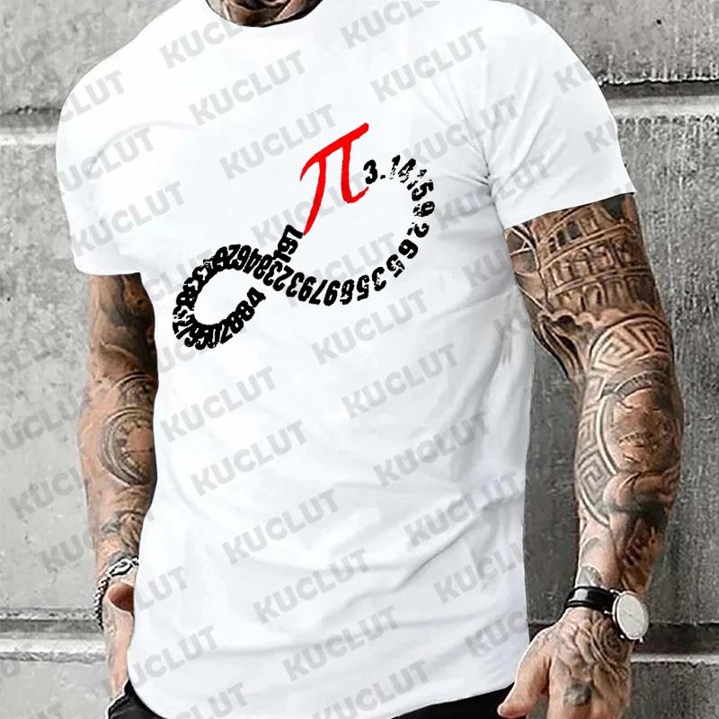 

Мужская одежда Математика Математика Мем Математика Число Пи Футболка Классическая одежда в стиле гранж Летние мужские топы Футболка с круглым вырезом в стиле Харадзюку Топы XXXXXL серый