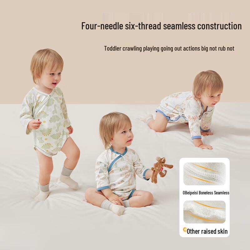 Beitaise Pure Cotton Long-Sleeve Baby Bodysuit