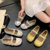 Fashion Mary Jane Single Shoe Women's Breathable Trendy Fashion 2025 New Autumn Round Toe Sweet Pearl Shallow Toe Flat Casual Bean Shoe