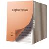 English Composition Notebook for Elementary & Junior High Students - 16k Workbook