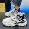 Autumn and Winter New High-top Sports and Leisure Height-increasing Dad Trendy Shoes