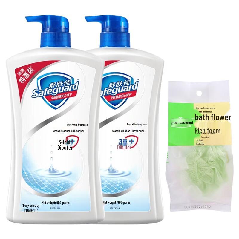 Safeguard Pure White Fresh Scent Body Wash Duo Pack
