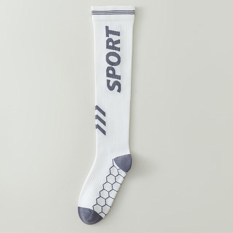Junbie Sports Compression Calf Socks