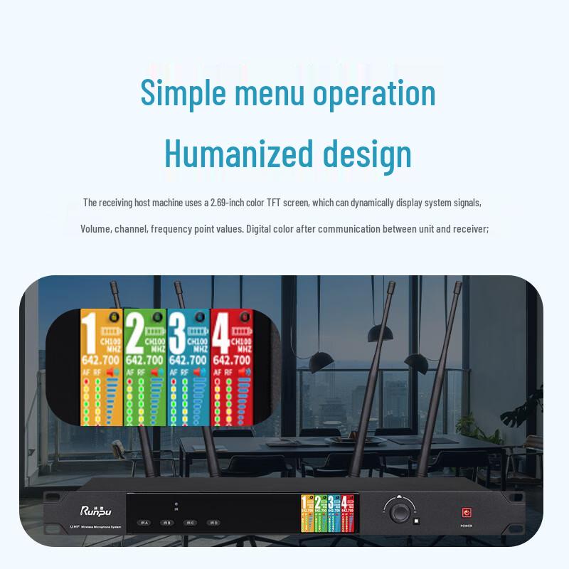 Runpu UHF Wireless Conference Microphone System RP-SU104S (CN version)