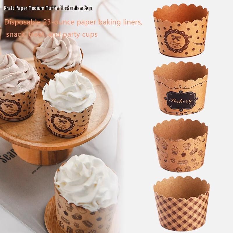Liangdao Natural Kraft Paper Cupcake Liners