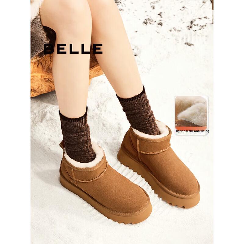 Belle Women s Fleece Lined Thick-Sole Snow Boots 39
