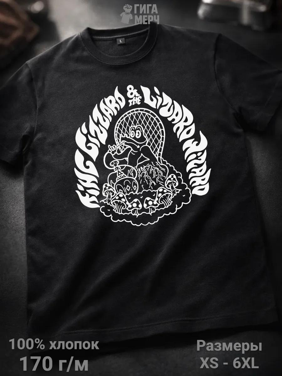 Best driver printed T-shirt 4XL