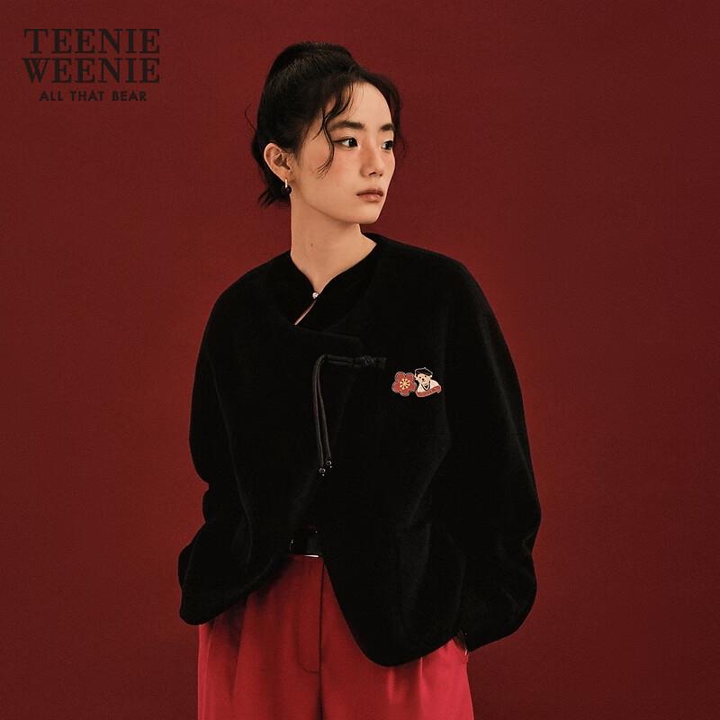 Teenie Weenie Women s Bear Short Wool Coat 165/M