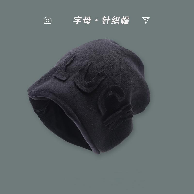 

Pile Hat Children LUCK Abstinence Baotou Hat Autumn and Winter Warm Knitted Wool Hat Cold Hat