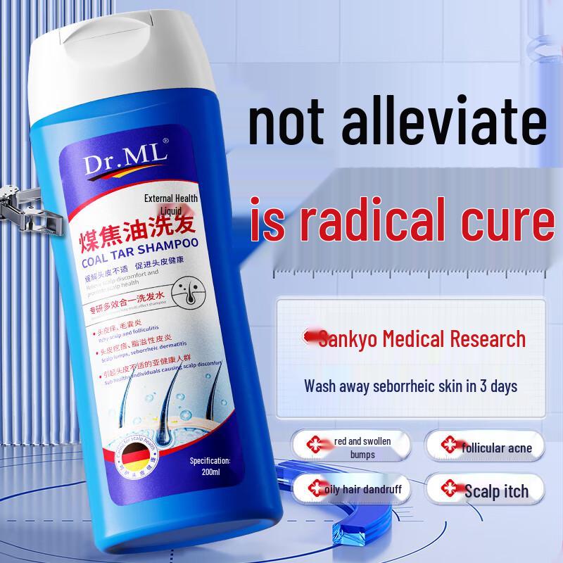 dyey Дегтярный шампунь