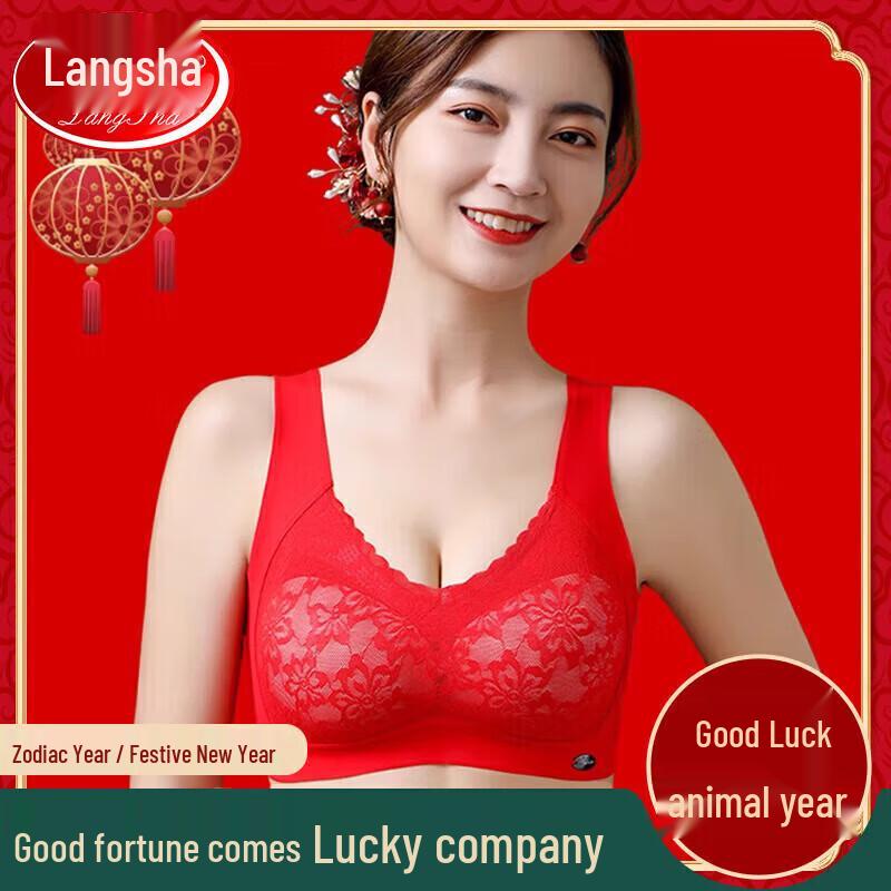 Langsaha Women s Red Wireless Lace Push-up Bra 2XL