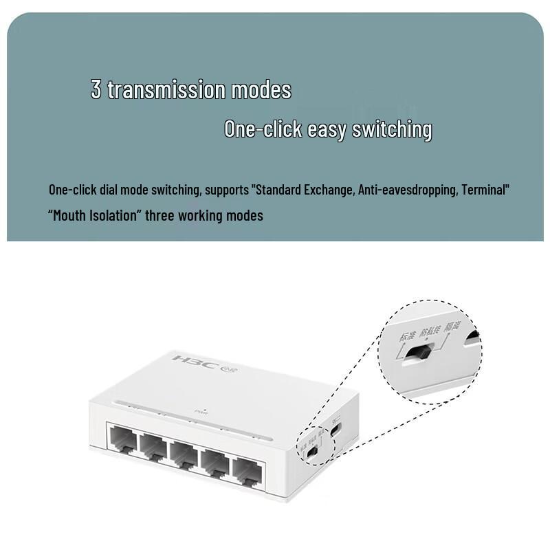 H3C US05GC 5-Port Gigabit Unmanaged Switch