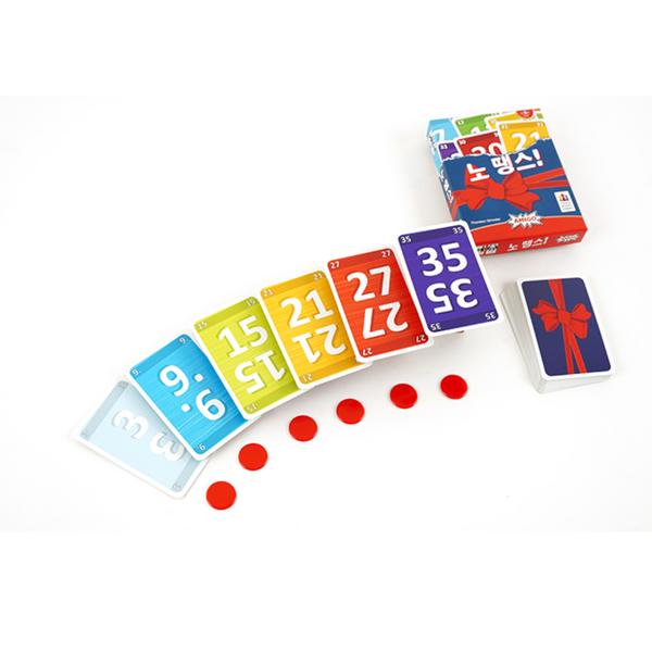 No thanks, Korea representative board game