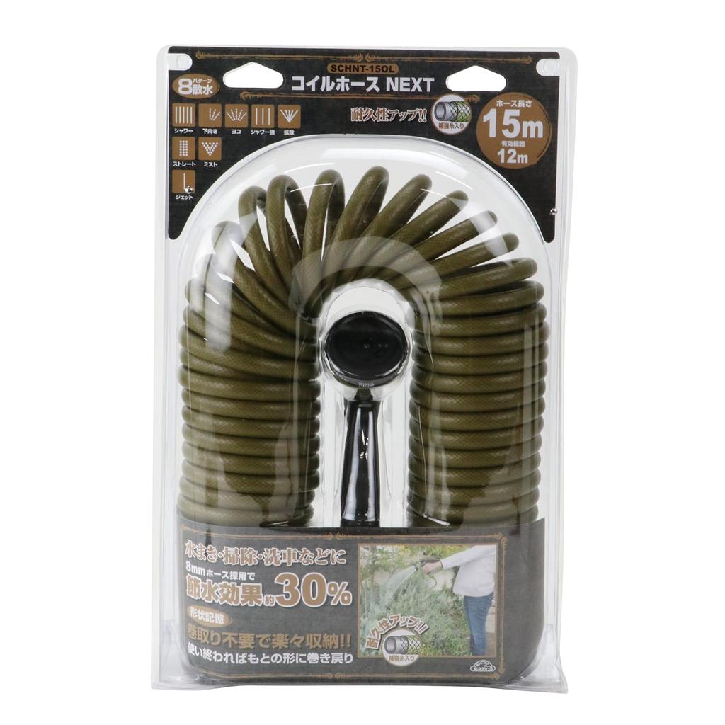 NEXT Coil 8 Sprinkler Safety-3 Hose, 15m, Olive, Patterns, SCHNT-15OL