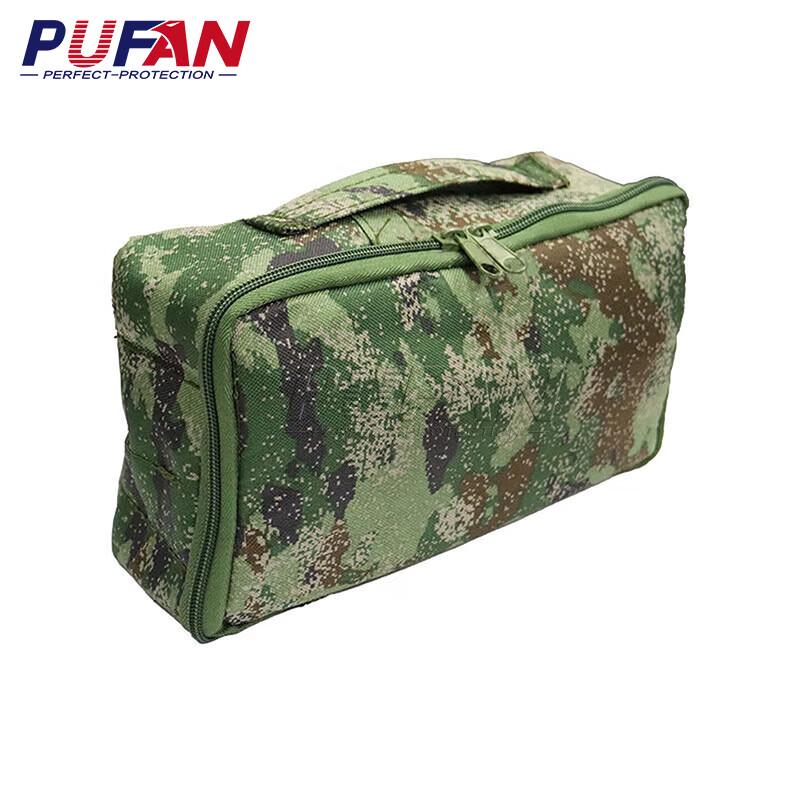 Pufan Military Maintenance Tool Storage Bag