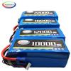 7.4V 11.1V 14.8V 18.5V 22.2V  2S 3S 4S 5S 6S 10000 12000 16000 22000mAh 25C RC LiPo Battery RC Car Agricultural Spraying Drone