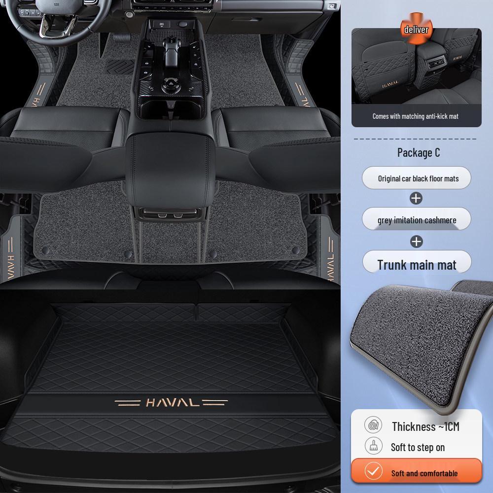 Haval Menglong Hybrid Full Coverage Floor Mats for 26 Models - Car-Specific Interior Accessories.