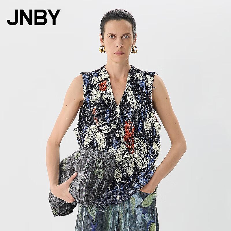 

JNBY Spring 2025 V-Neck Sleeveless Knit Top XS
