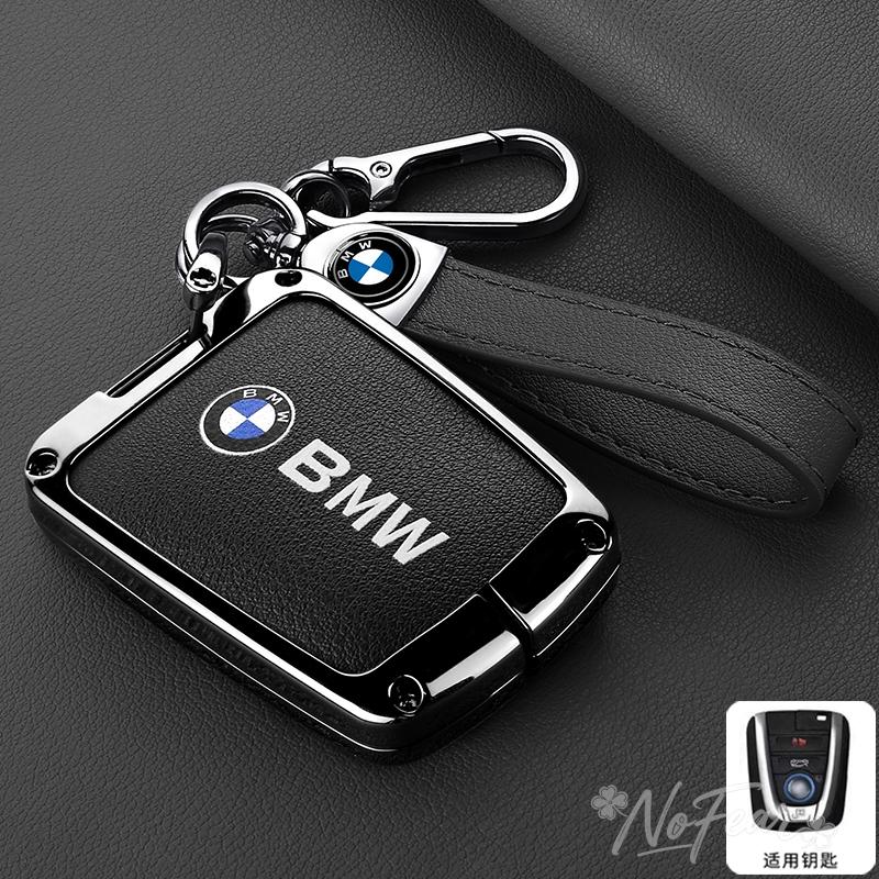 hpxdw5 Leather Car Key Cover Case Zinc Alloy Shell Bag For BMW 1 3 5 Series X1 X3 X4 X5 F10 F15 F16 F20 F30 F18 F25 M3 M4 Car stickers