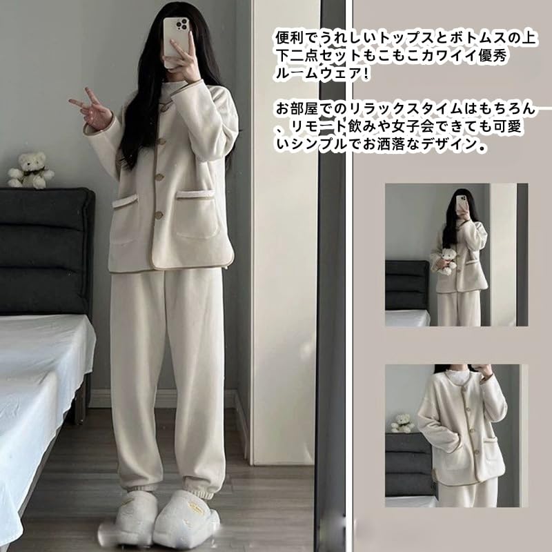 Pajama Wearable Long Gift [newsight] Women's Set, Fleece-Lined, Warm, Fall/Winter Loungewear, Open-Front, Flannel, Blanket, Sleeves, Anti-Static,