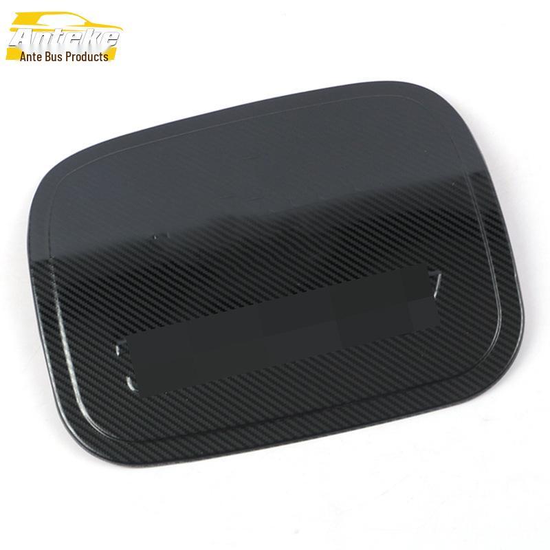 Vios 08 Stainless Steel Scratch-Resistant Fuel Tank Cover Decorative Sticker