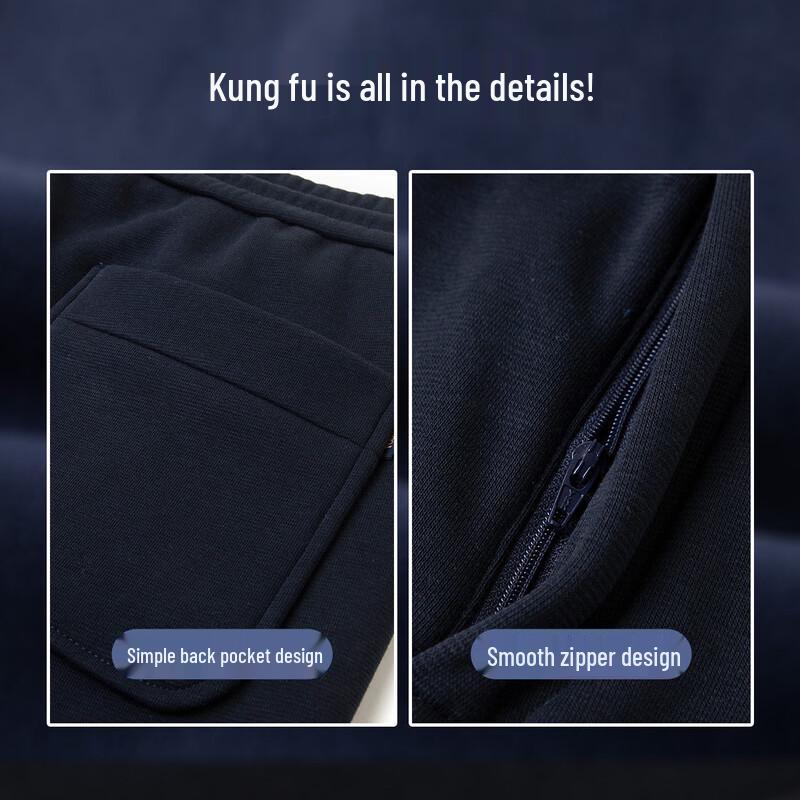 Luoz Men's Straight-Leg Thick Warm Casual Pants