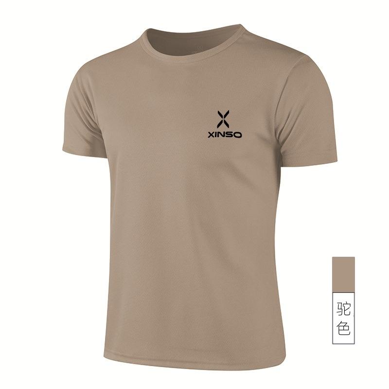 Quick Dry Running Shirt Football Shirt Men's Sportswear Men's Jogging T-shirt Quick Dry Compression Sports T-shirt Gym