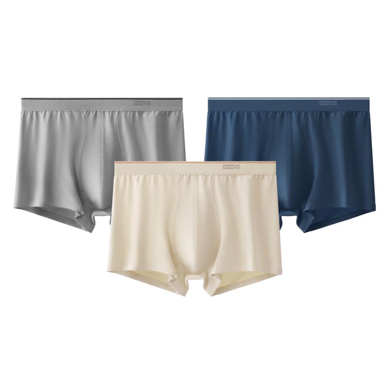 Bananain Silver Skin 300S Men's Boxer Briefs 3-Pack