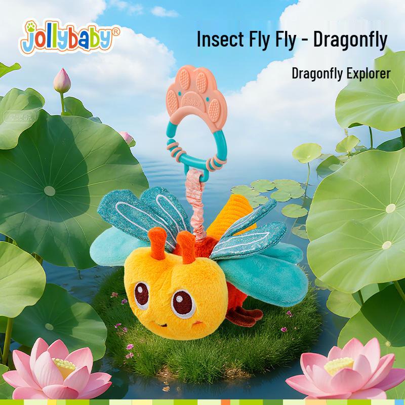 Jollybaby Dynamic Insect Flapping Wings Stroller Rattle with Soothing Music