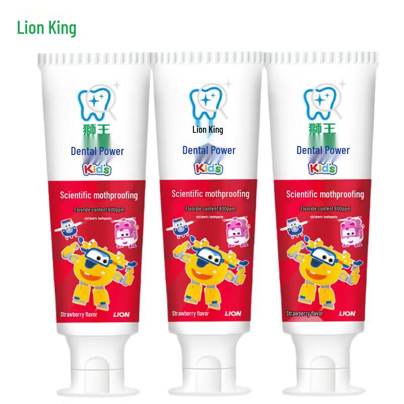 

Lion Kodomo Children s Anti-Cavity Toothpaste