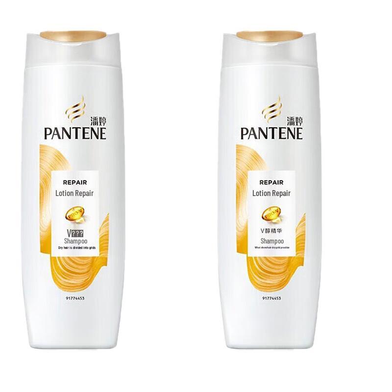 Pantene Emulsion Repair Shampoo 2x200g