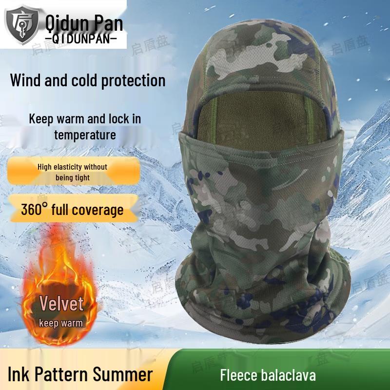 Warm Windproof Cycling Balaclava