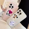 120pcs Cartoon Fitness Stickers, Creative Stickers for Exercise Equipment, Luggage, Water Bottle
