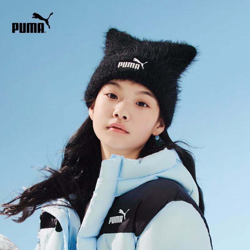 PUMA Kids Girls Warm Knit Beanie Hat 130