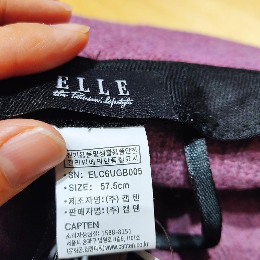 Capten Elle (Authentic) Bucket Hat ELC6UGB005BC