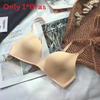 Light Thin Nylon Push Up Bra With Comfortable Fit For Women