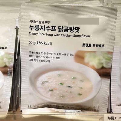 MUJI Nurungji Soup Chicken Broth Flavor 50g