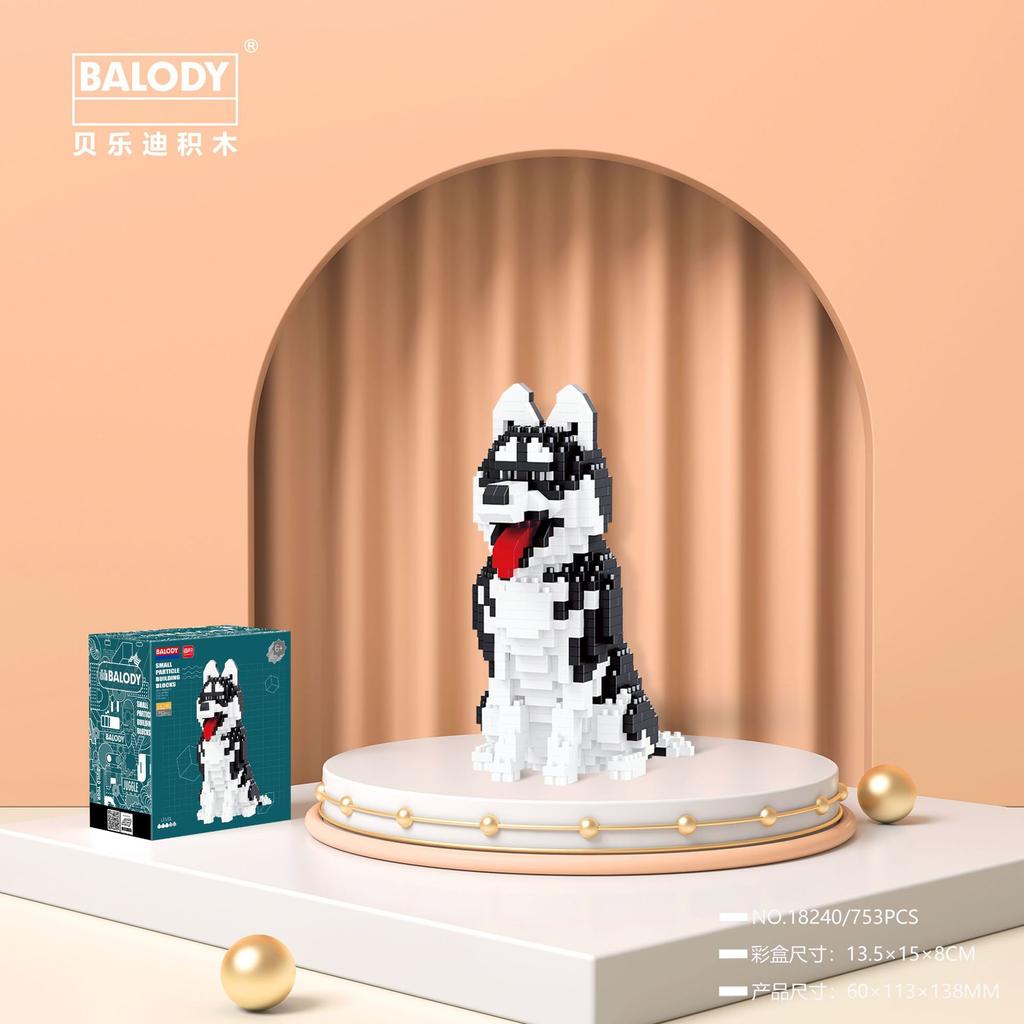 Kawaii Pet Building Blocks Doberman Shiba Inu Poodle Mike Dog Mini Bricks Cat Figure Husky Schnauzer Model Toys For Kids Gift