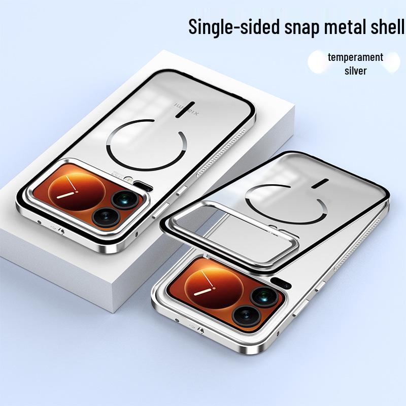 Xiaomi 17 Pro/Max Metal Frame Case with Frosted Back and Magnetic Ring