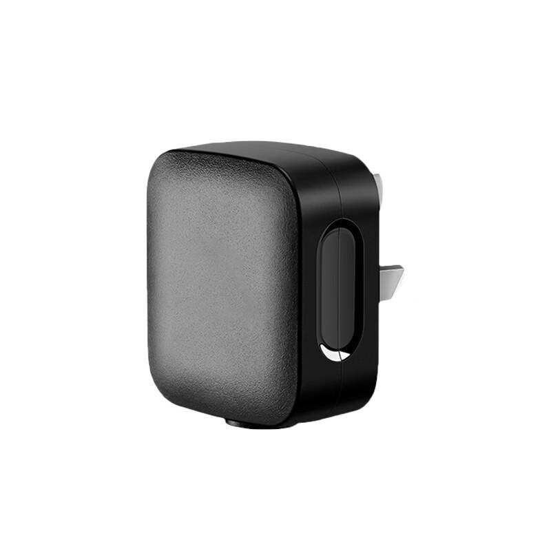 16A 3-Pin Electrical Plug
