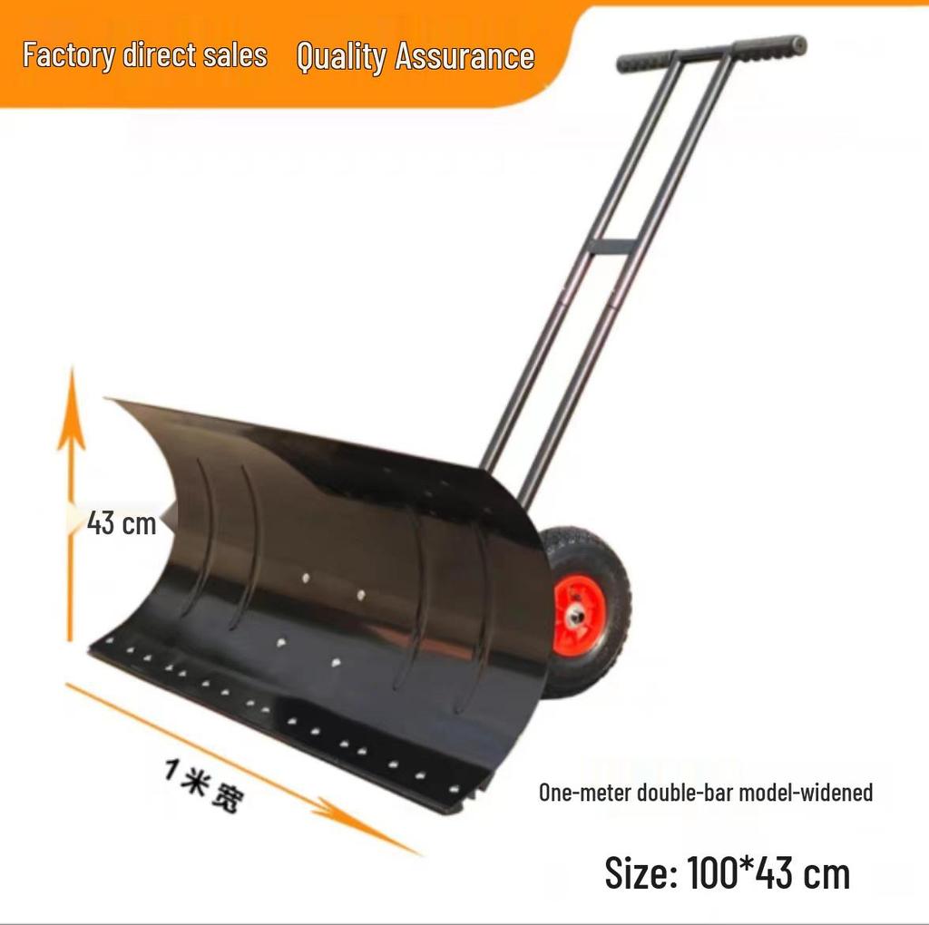 Large Wheeled Hand-Pushed Snow Shovel - Snow Removal Tool & Pusher Artifact