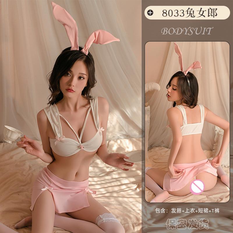 Womens Sexy Cosplay Maid Bunny Girl Costume Leather Anime Lingerie Kawaii Lingerie Rabbit Outfit One Piece with Ears Halloween