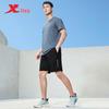 Xtep Men's Summer Running & Training Shorts