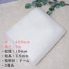 Sakura Pack Cushioning Made In 600mm Wide X 5m Bubble Wrap Material, Japan, Roll,