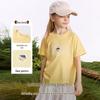 PawinPaw Cartoon Bear Kids' Short-Sleeve T-Shirt
